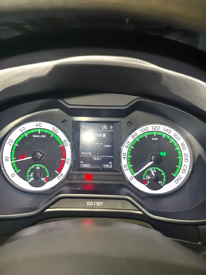 2019 Skoda Octavia 1.4T 150HP L4 7DCT,autocango,china used car exporter,china ev exporter,chinese used car exporter,chinese used ev exporter