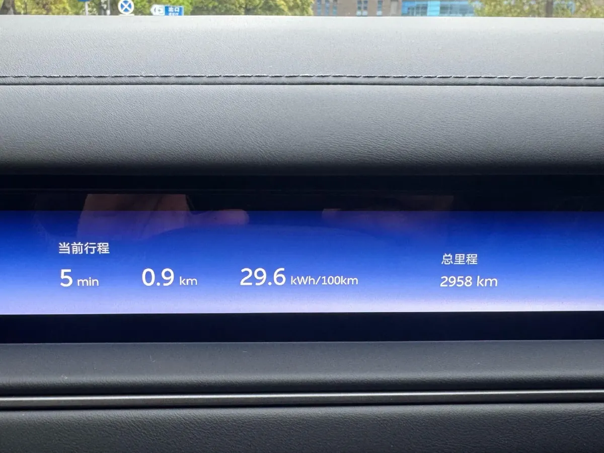 2026 NIO ES8 BEV,autocango,china used car exporter,china ev exporter,chinese used car exporter,chinese used ev exporter