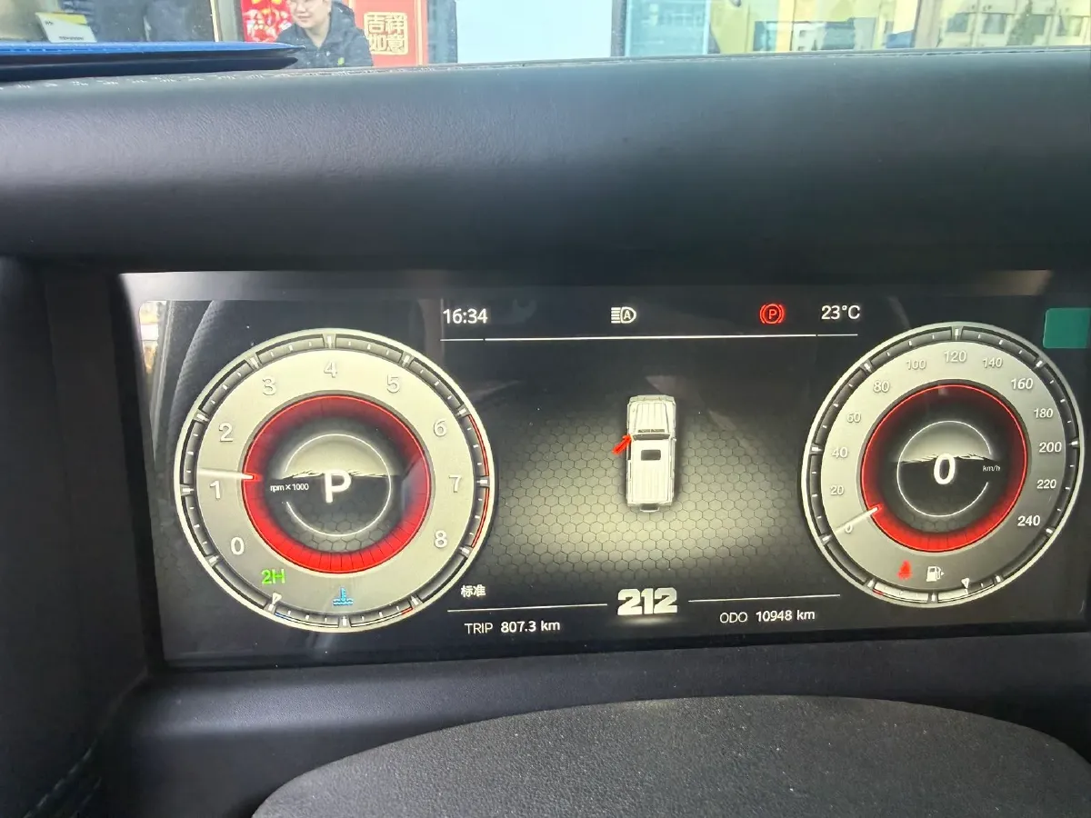 2024 212 212 T01 2.0T 252HP L4 8AT,autocango,china used car exporter,china ev exporter,chinese used car exporter,chinese used ev exporter