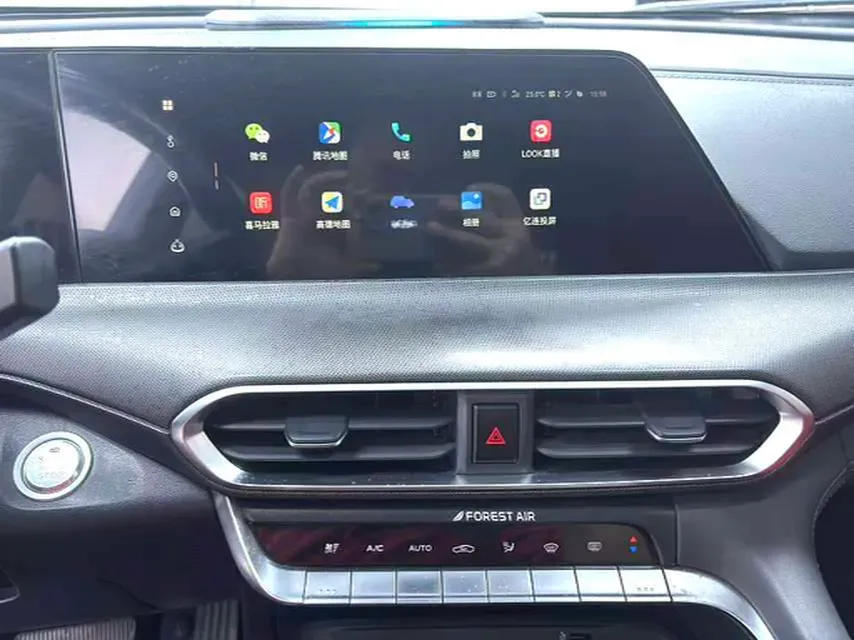 2020 ChangAn UNI-T 1.5T 180HP L4 7DCT,autocango,china used car exporter,china ev exporter,chinese used car exporter,chinese used ev exporter