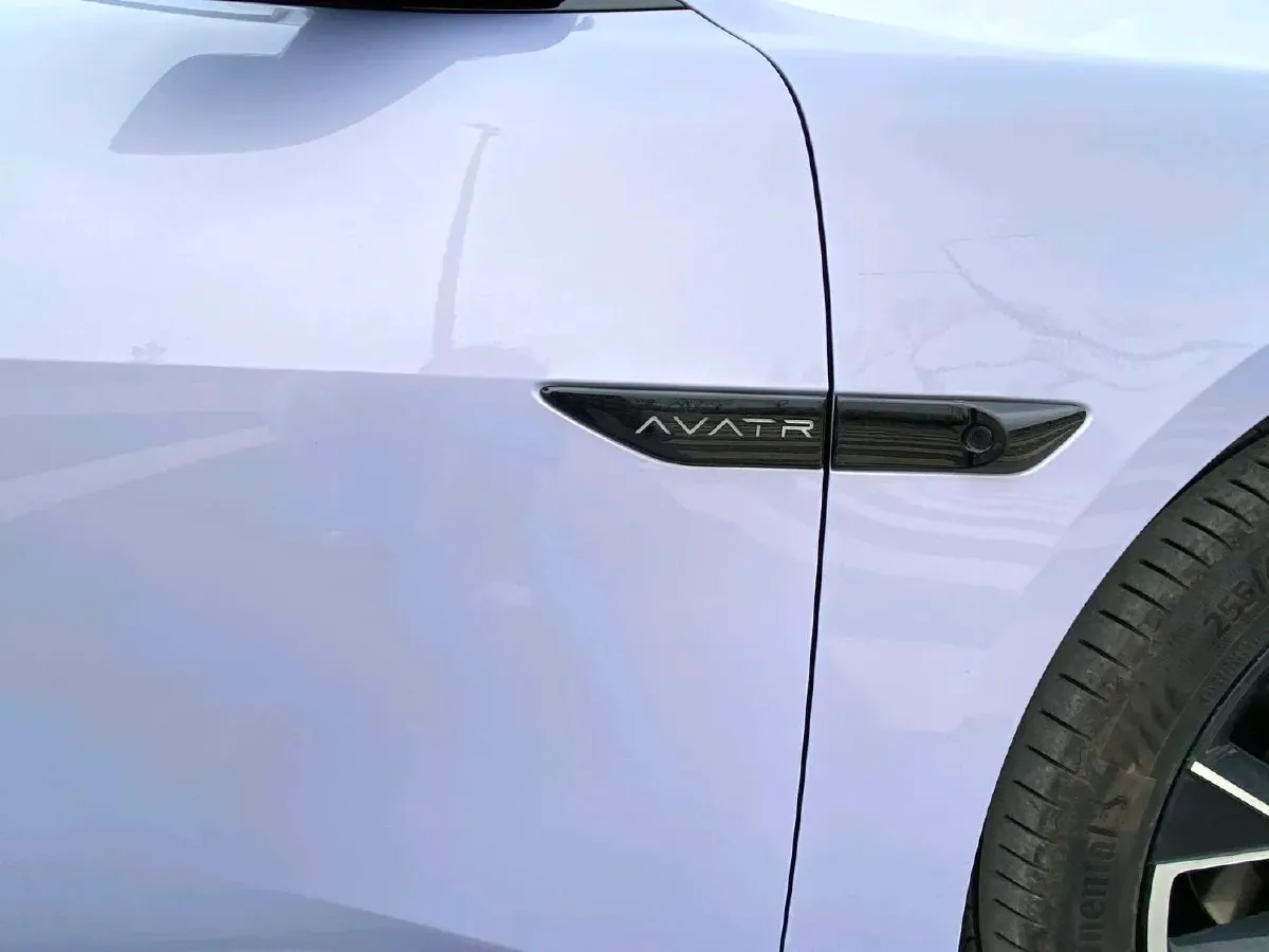 2025 Avatr 06 REEV 156HP REEV,autocango,china used car exporter,china ev exporter,chinese used car exporter,chinese used ev exporter