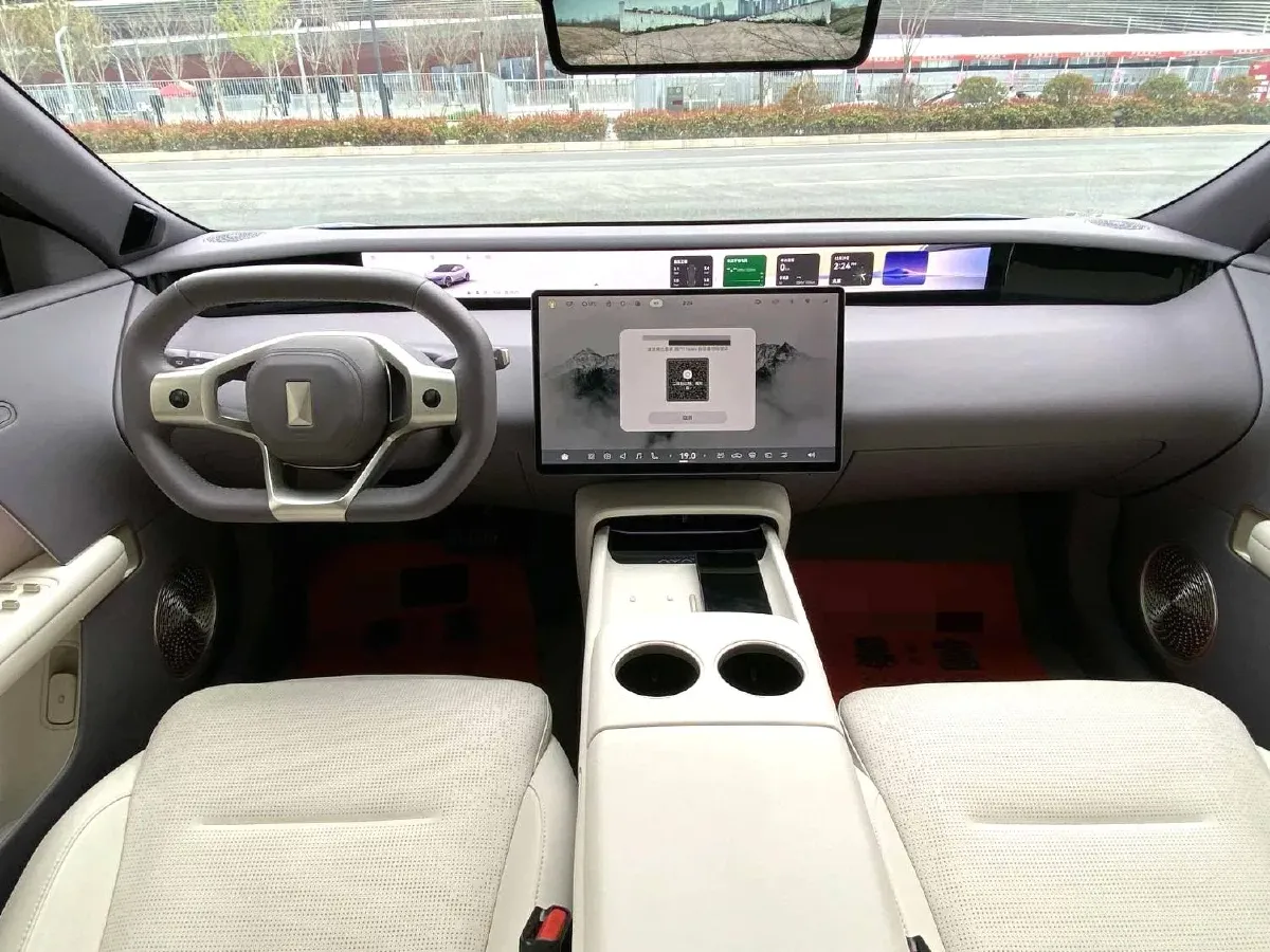 2025 Avatr 06 REEV 156HP REEV,autocango,china used car exporter,china ev exporter,chinese used car exporter,chinese used ev exporter