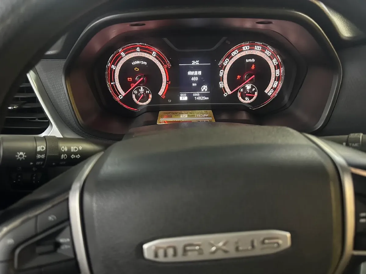 2020 MAXUS T70 2.0T 214HP L4 8AT,autocango,china used car exporter,china ev exporter,chinese used car exporter,chinese used ev exporter