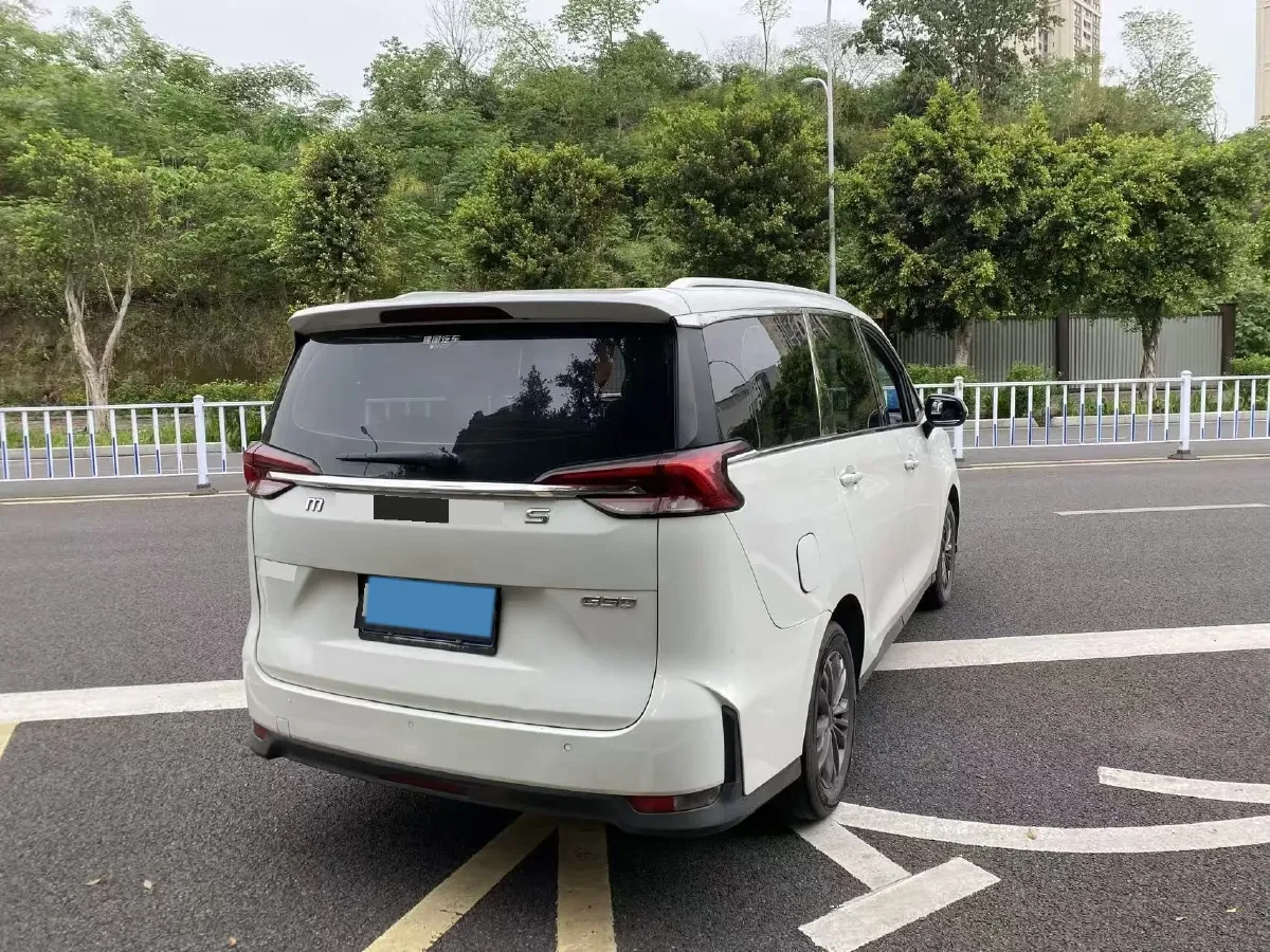 2019 MAXUS G50 1.3T 163HP L3 6MT,autocango,china used car exporter,china ev exporter,chinese used car exporter,chinese used ev exporter