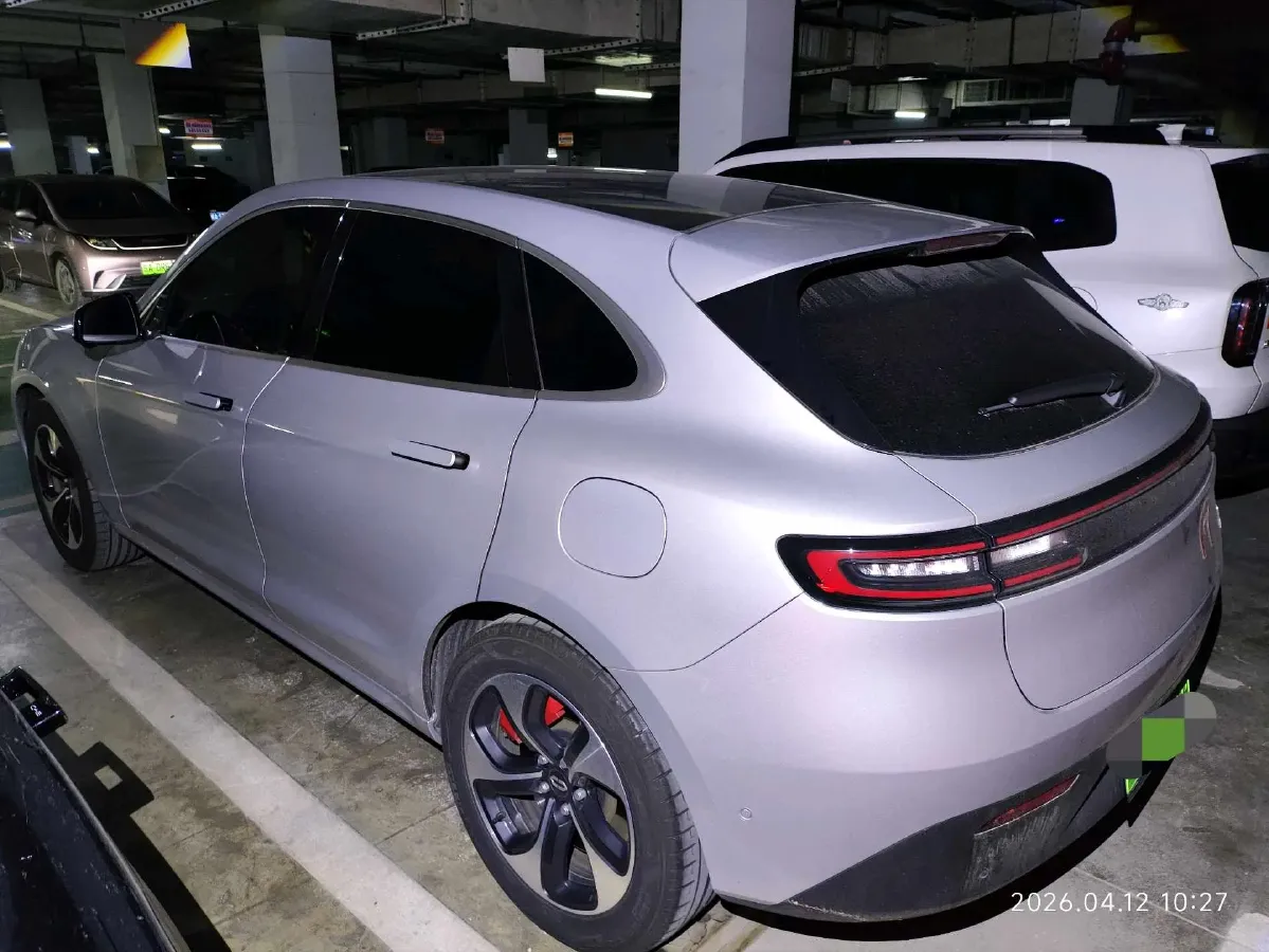 2023 HIMA AITO M5 1.5T 152HP L4 REEV 40KWH,autocango,china used car exporter,china ev exporter,chinese used car exporter,chinese used ev exporter