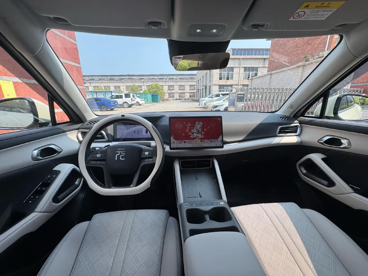 2025 BYD YuanUP BEV 45.12KWH,autocango,china used car exporter,china ev exporter,chinese used car exporter,chinese used ev exporter