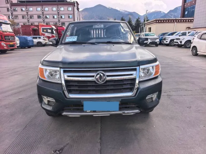 2018 Dongfeng RuiQi 2.4L 139HP L4 5MT,autocango,china used car exporter,china ev exporter,chinese used car exporter,chinese used ev exporter