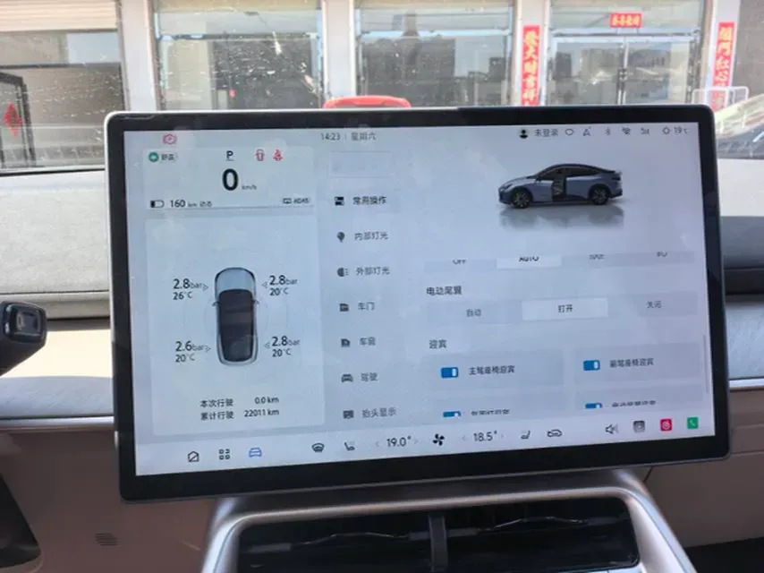 2024 ARCFOX αT5 BEV 79.2KWH,autocango,china used car exporter,china ev exporter,chinese used car exporter,chinese used ev exporter