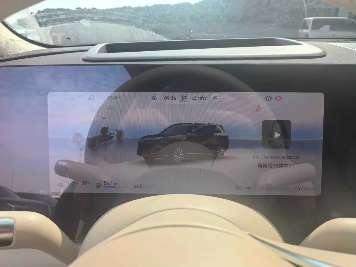 2025 AITO AITO M9 REEV 160HP REEV 52KWH,autocango,china used car exporter,china ev exporter,chinese used car exporter,chinese used ev exporter