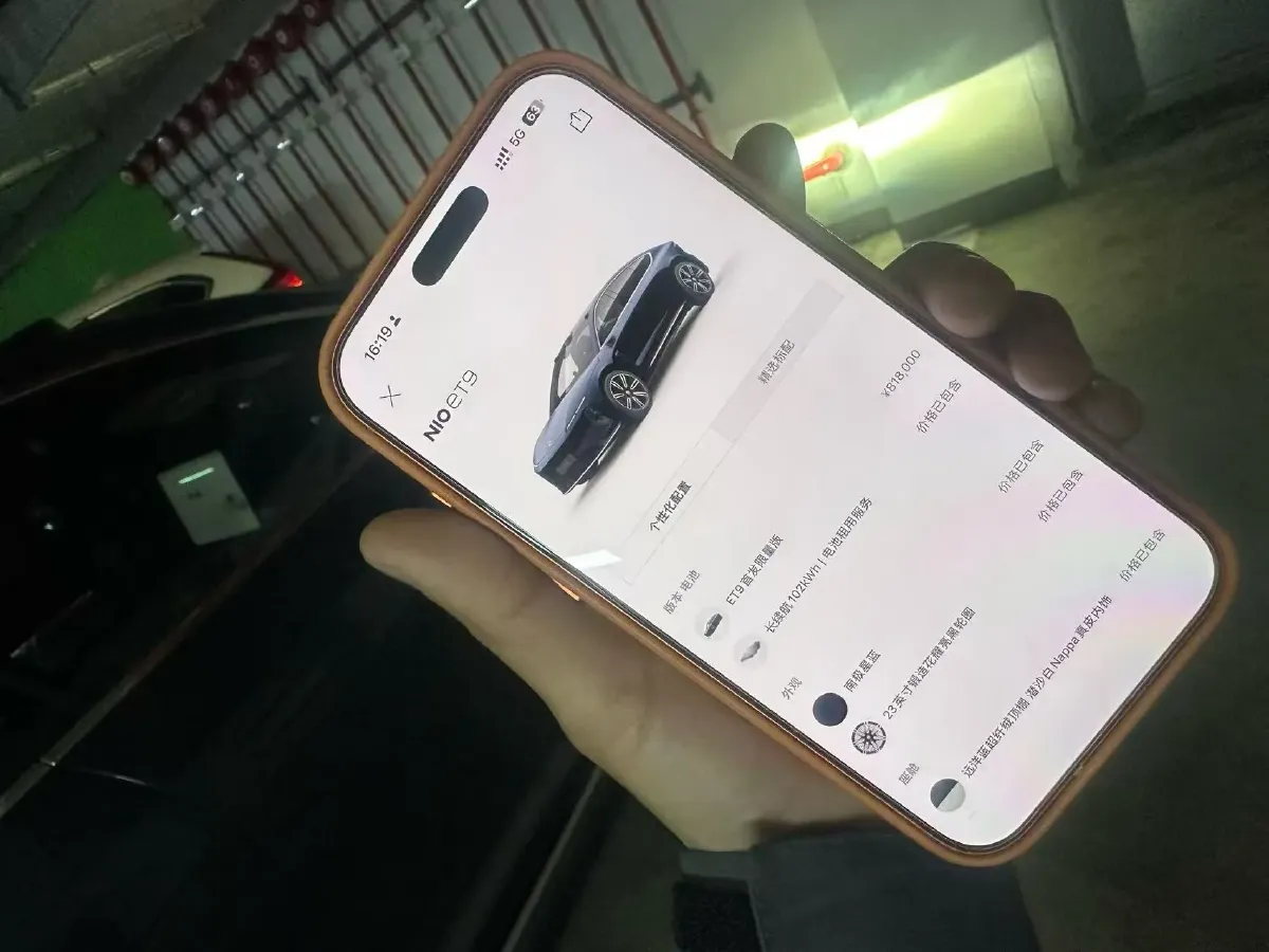 2025 NIO ET9 BEV 100KWH,autocango,china used car exporter,china ev exporter,chinese used car exporter,chinese used ev exporter