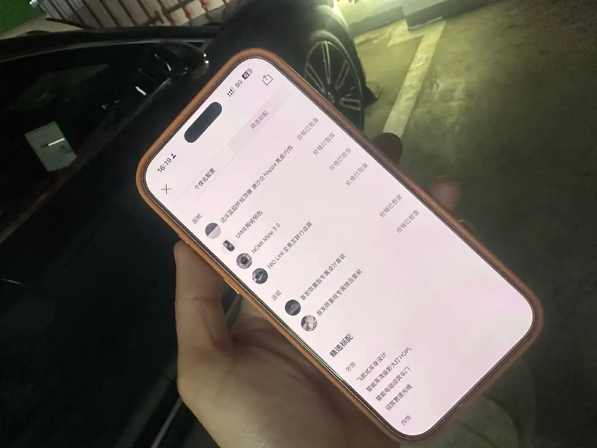 2025 NIO ET9 BEV 100KWH,autocango,china used car exporter,china ev exporter,chinese used car exporter,chinese used ev exporter