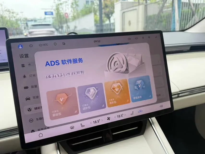 2025 Luxeed S7 BEV 100KWH,autocango,china used car exporter,china ev exporter,chinese used car exporter,chinese used ev exporter