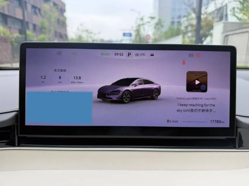 2025 Luxeed S7 BEV 100KWH,autocango,china used car exporter,china ev exporter,chinese used car exporter,chinese used ev exporter