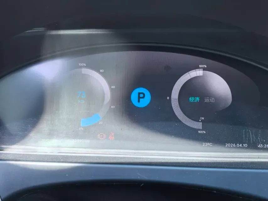 2018 Denza Denza BEV 70KWH,autocango,china used car exporter,china ev exporter,chinese used car exporter,chinese used ev exporter