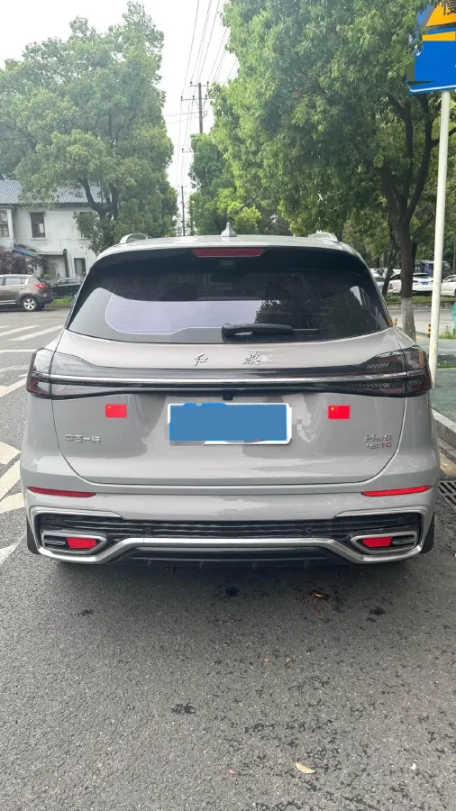 2023 HongQi HS5 2.0T 252HP L4 8AT,autocango,china used car exporter,china ev exporter,chinese used car exporter,chinese used ev exporter