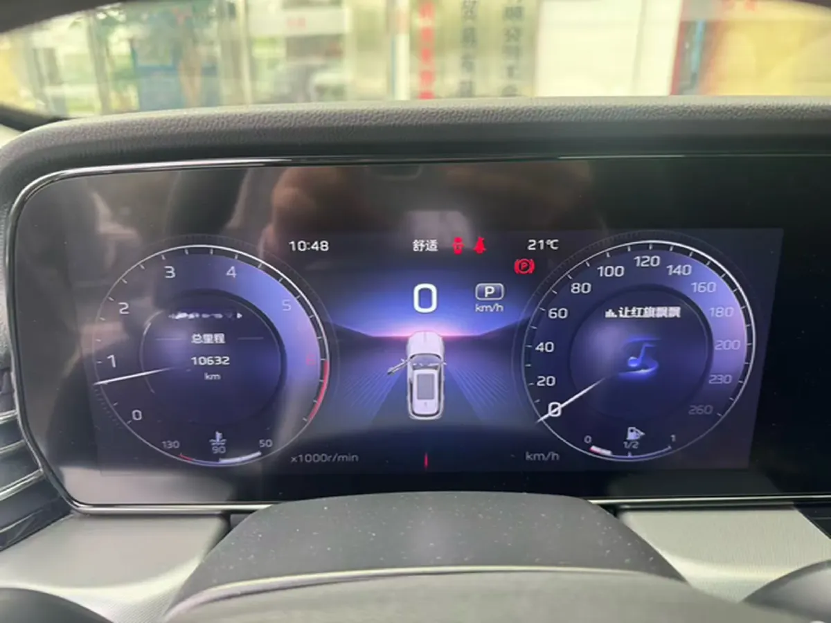 2023 HongQi HS5 2.0T 252HP L4 8AT,autocango,china used car exporter,china ev exporter,chinese used car exporter,chinese used ev exporter