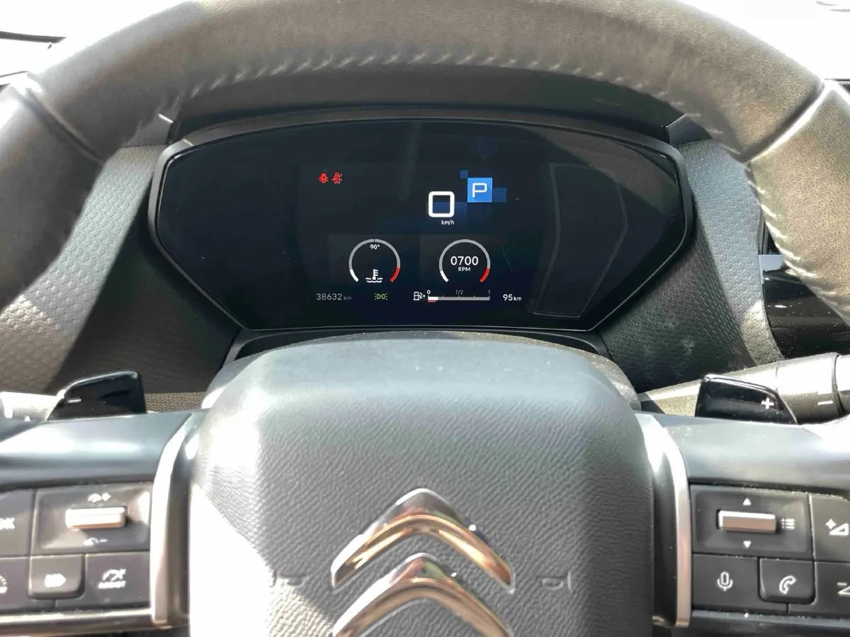 2022 Citroen C5 X 1.6T 175HP L4 8AT,autocango,china used car exporter,china ev exporter,chinese used car exporter,chinese used ev exporter