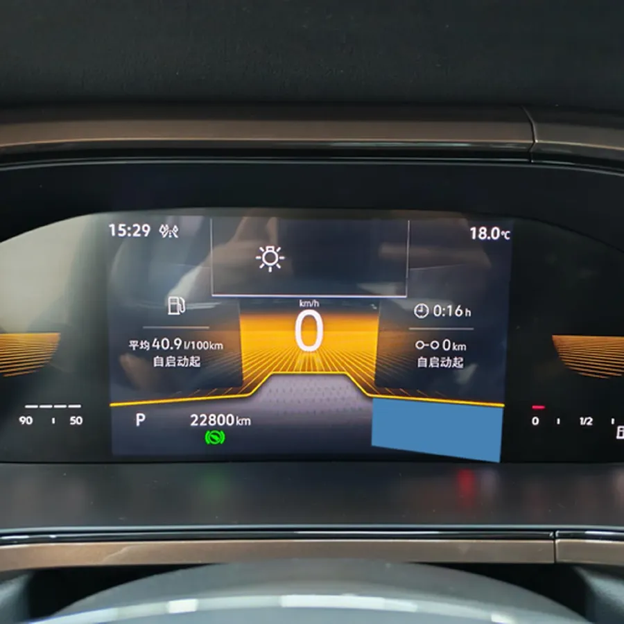 2022 Volkswagen Tharu 1.4T 150HP L4 7DCT,autocango,china used car exporter,china ev exporter,chinese used car exporter,chinese used ev exporter