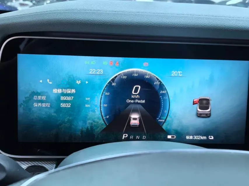 2023 ARCFOX αS BEV 93.6KWH,autocango,china used car exporter,china ev exporter,chinese used car exporter,chinese used ev exporter