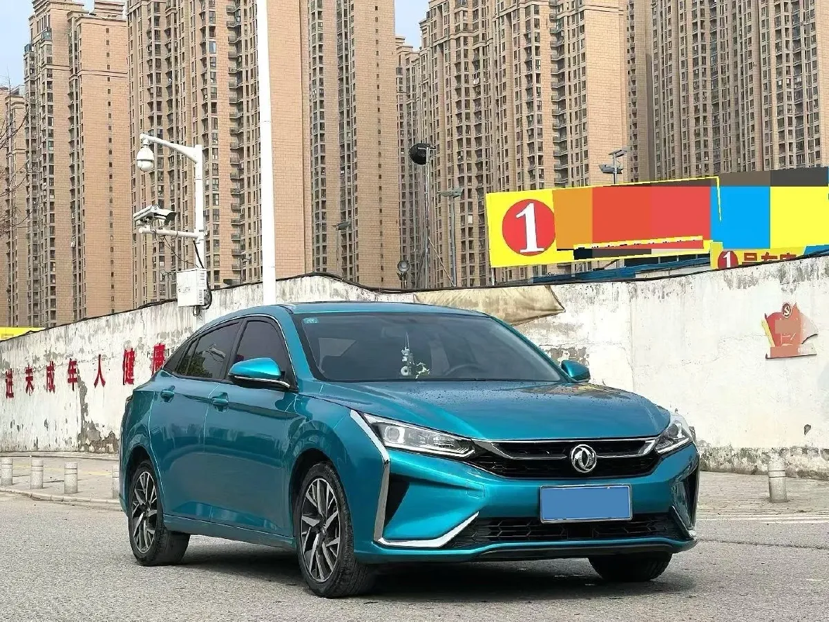 2020 DongFeng Aeolus YiXuan 1.5T 150HP L4 6DCT,autocango,china used car exporter,china ev exporter,chinese used car exporter,chinese used ev exporter
