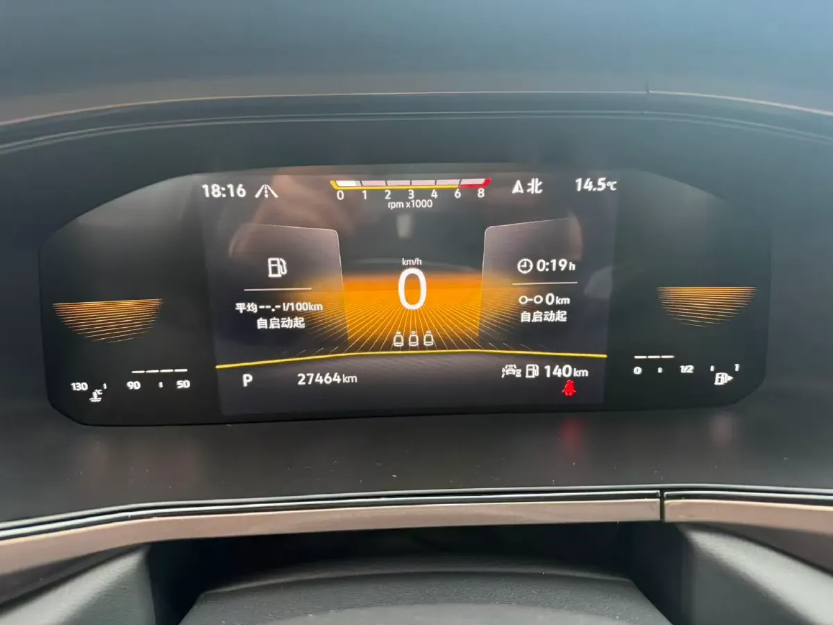 2021 Volkswagen Tharu 1.4T 150HP L4 7DCT,autocango,china used car exporter,china ev exporter,chinese used car exporter,chinese used ev exporter