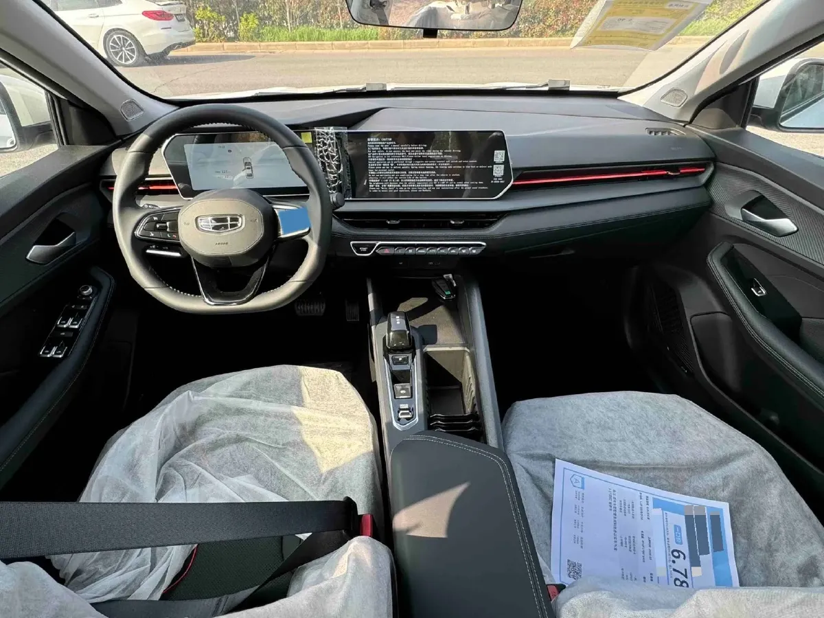 2024 Geely Binray 1.5T 181HP L4 7DCT,autocango,china used car exporter,china ev exporter,chinese used car exporter,chinese used ev exporter