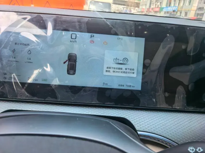 2025 BYD Song Pro 1.5L 101HP L4 E-CVT PHEV 12.9KWH,autocango,china used car exporter,china ev exporter,chinese used car exporter,chinese used ev exporter