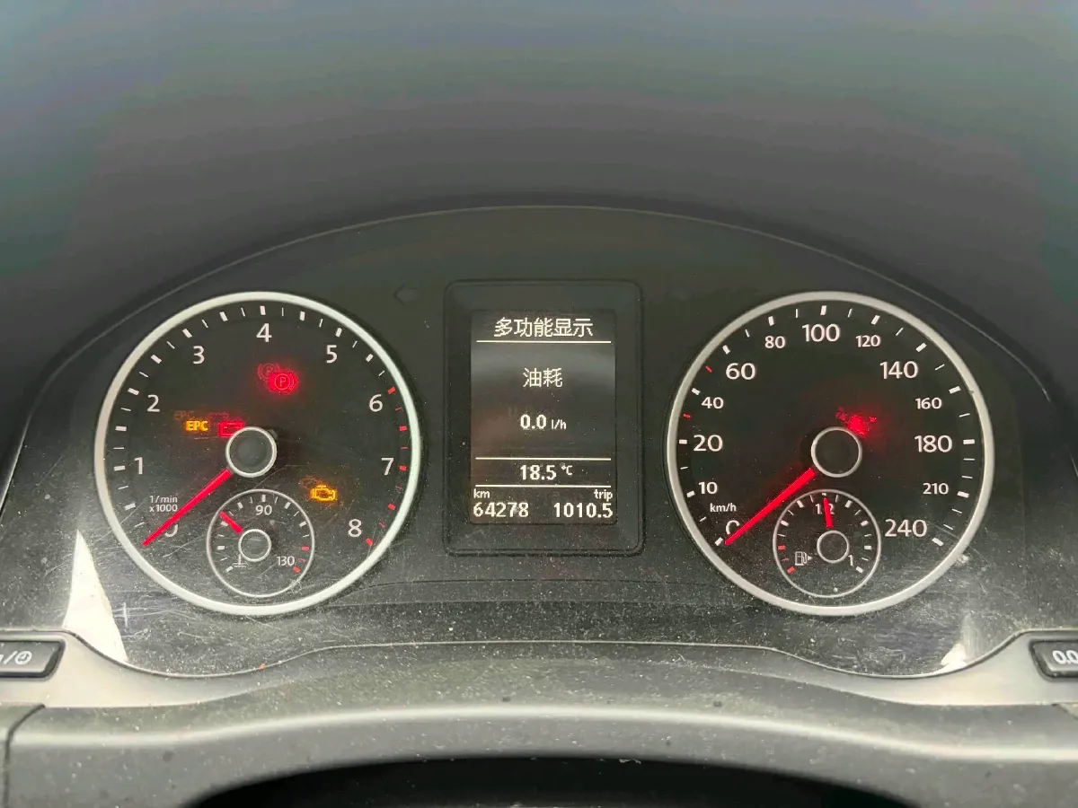 2016 Volkswagen Touran 1.4T 150HP L4 7DCT,autocango,china used car exporter,china ev exporter,chinese used car exporter,chinese used ev exporter