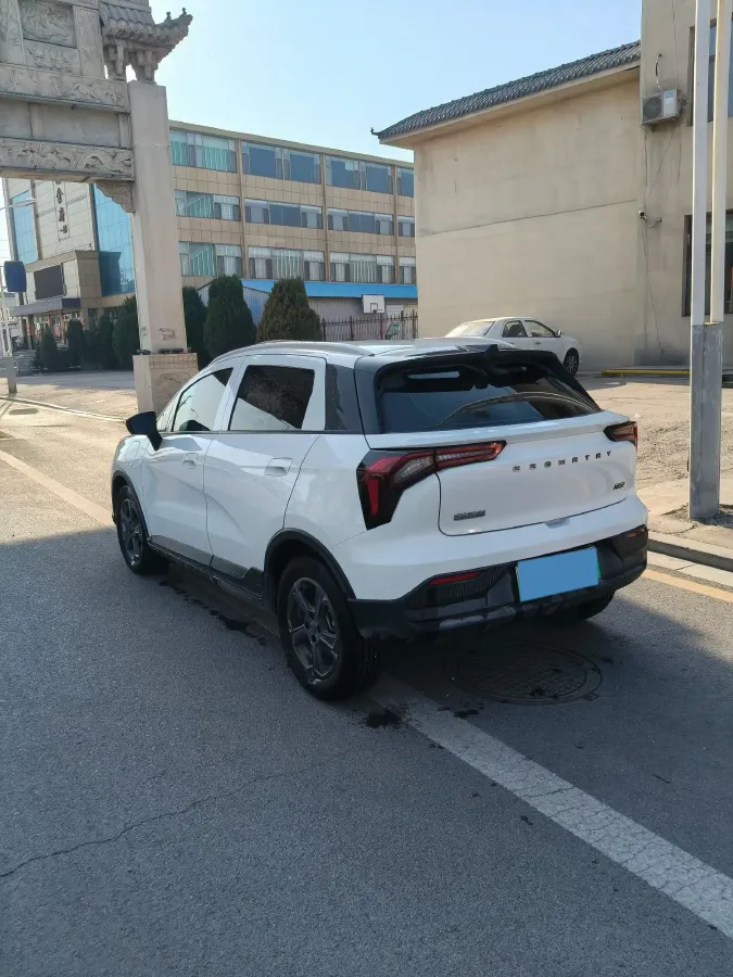 2022 Geometry E BEV 33.5KWH,autocango,china used car exporter,china ev exporter,chinese used car exporter,chinese used ev exporter