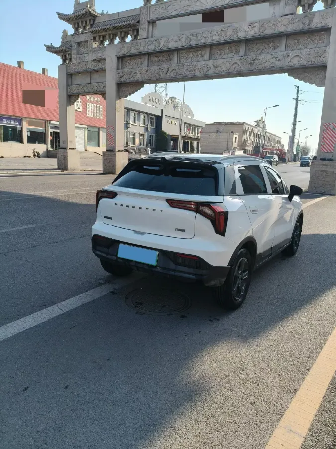 2022 Geometry E BEV 33.5KWH,autocango,china used car exporter,china ev exporter,chinese used car exporter,chinese used ev exporter