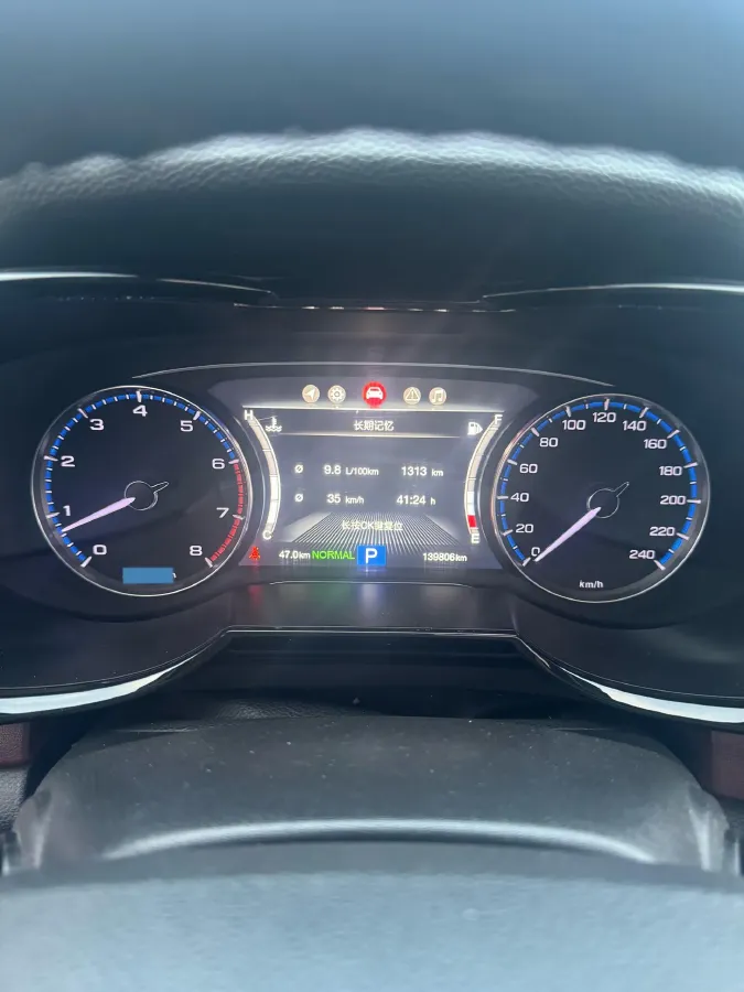 2017 GAC Trumpchi GS8 2.0T 201HP L4 6AT,autocango,china used car exporter,china ev exporter,chinese used car exporter,chinese used ev exporter