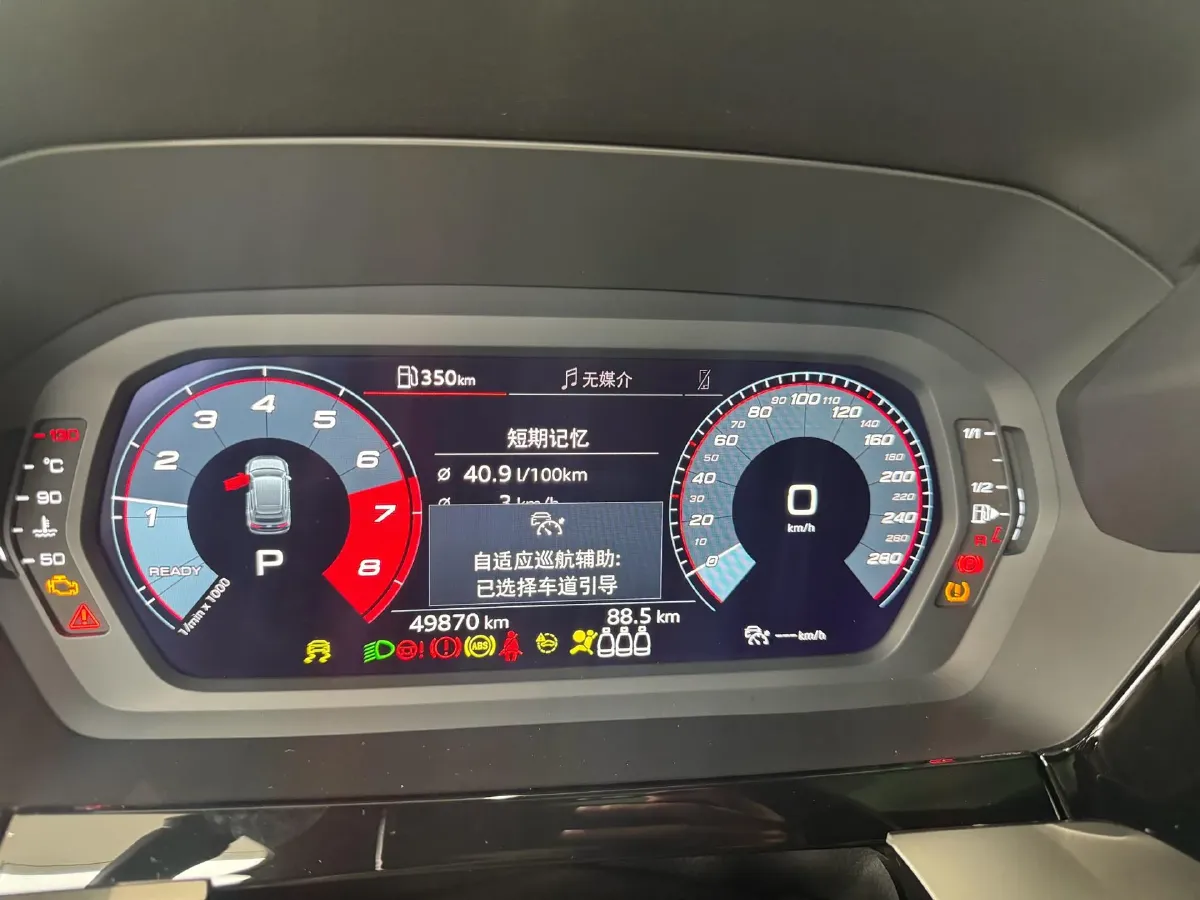 2021 Audi A3 1.4T 150HP L4 7DCT,autocango,china used car exporter,china ev exporter,chinese used car exporter,chinese used ev exporter