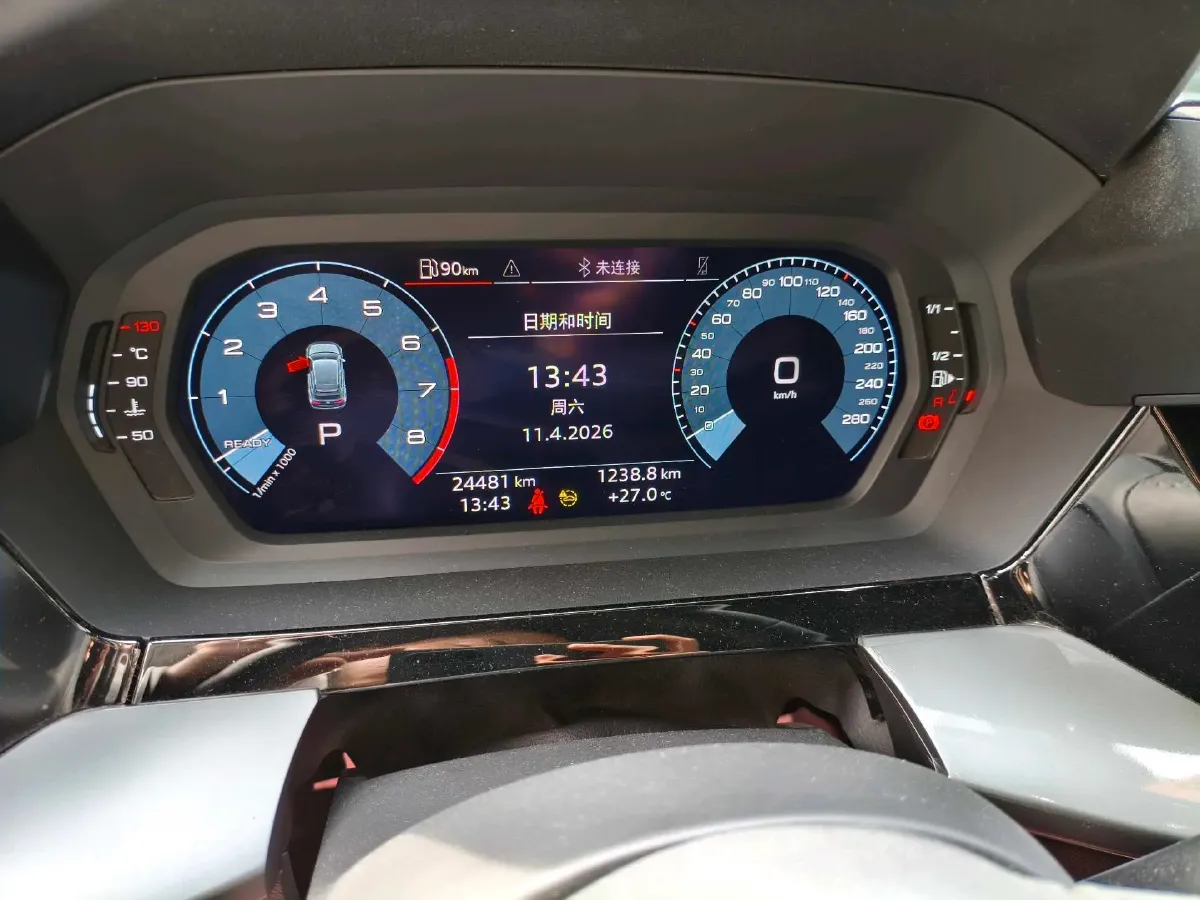 2021 Audi A3 1.4T 150HP L4 7DCT,autocango,china used car exporter,china ev exporter,chinese used car exporter,chinese used ev exporter