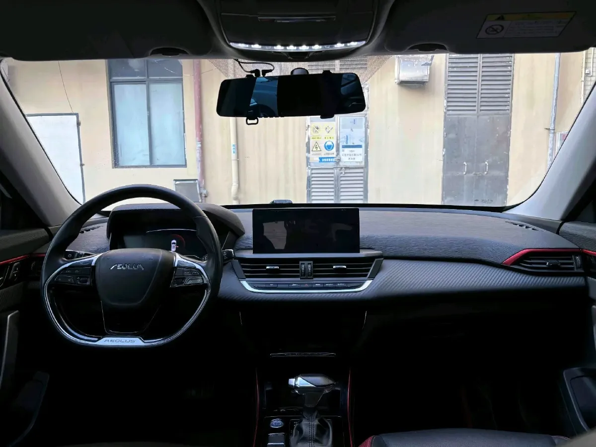 2021 DongFeng Aeolus YiXuan GS 1.5T 150HP L4 6DCT,autocango,china used car exporter,china ev exporter,chinese used car exporter,chinese used ev exporter