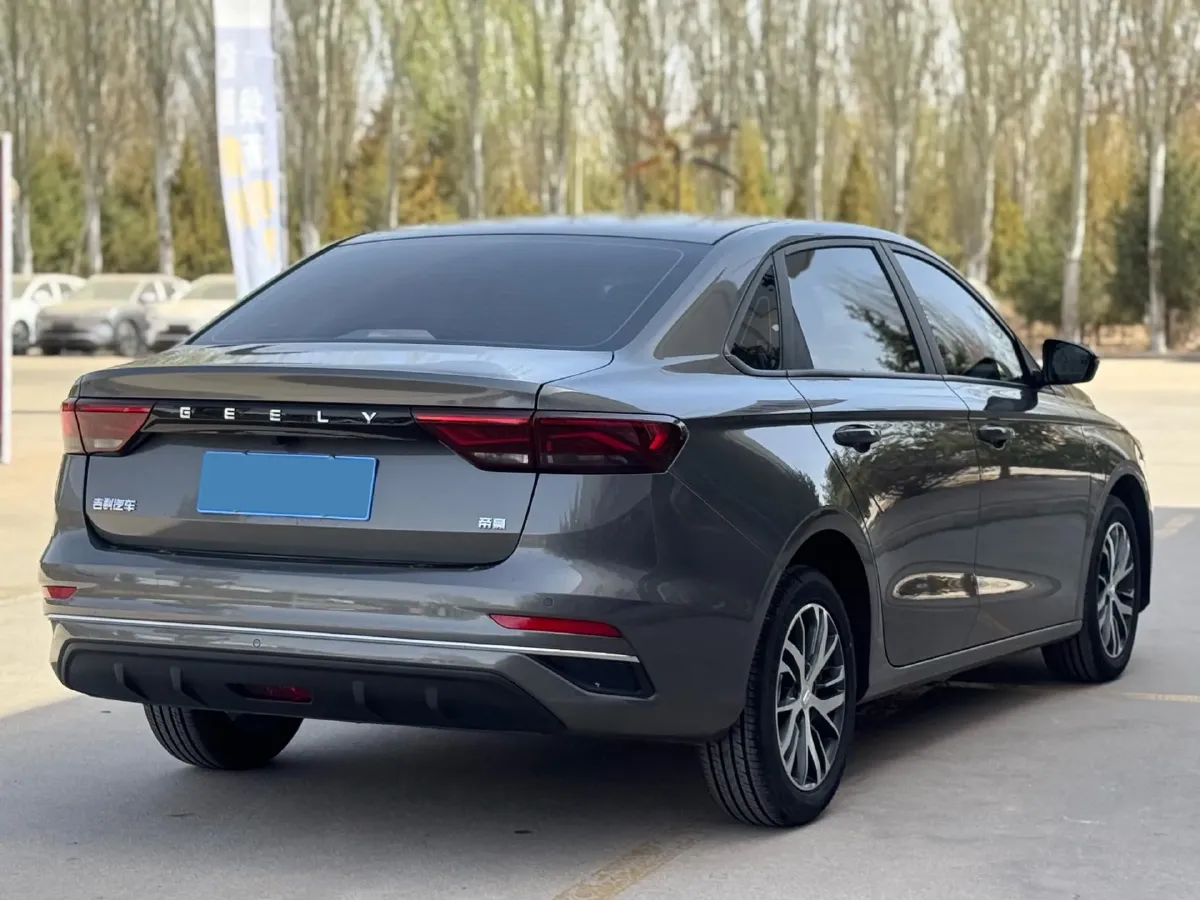 2025 Geely Emgrand 1.5L 127HP L4 CVT,autocango,china used car exporter,china ev exporter,chinese used car exporter,chinese used ev exporter