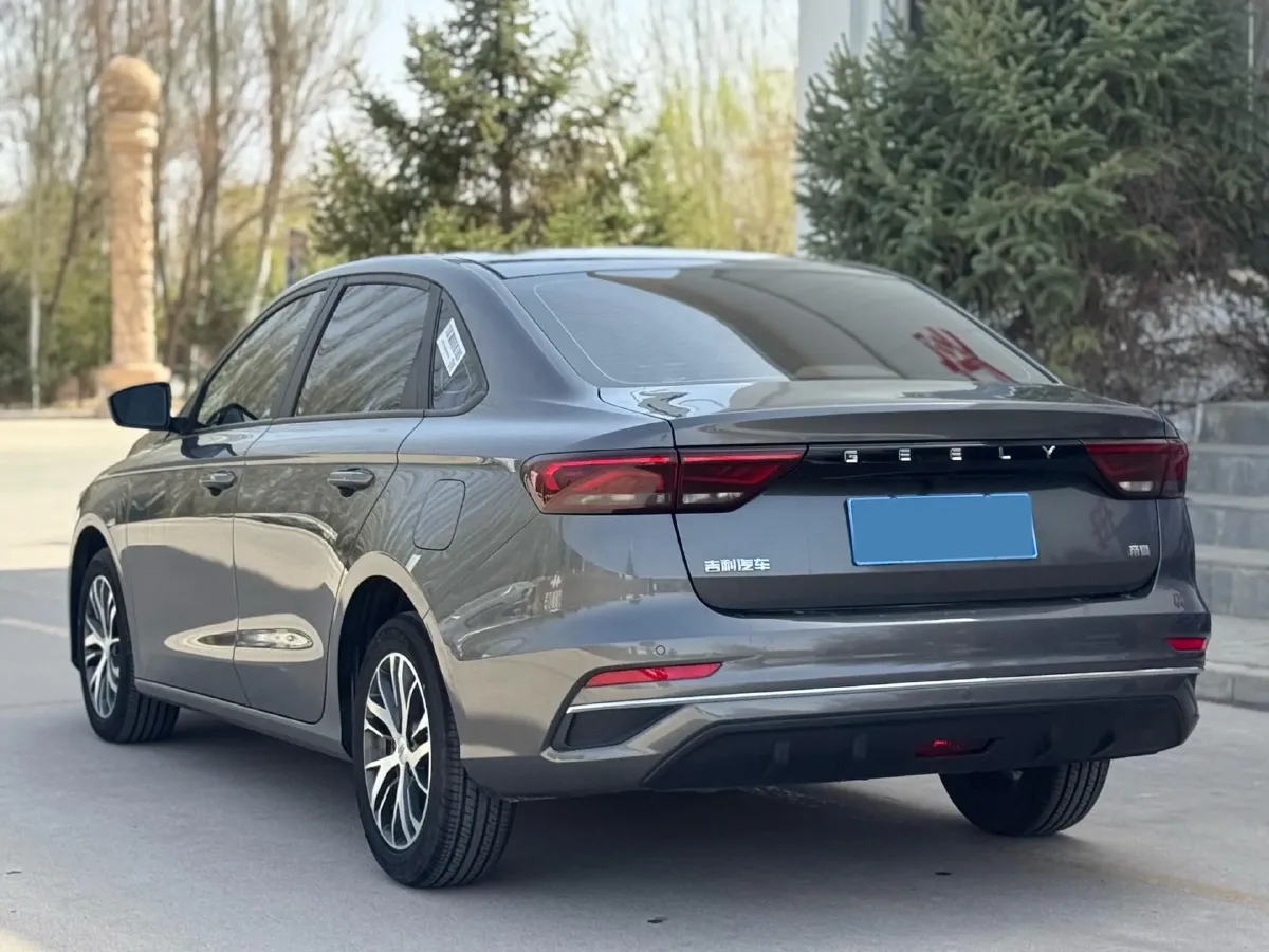 2025 Geely Emgrand 1.5L 127HP L4 CVT,autocango,china used car exporter,china ev exporter,chinese used car exporter,chinese used ev exporter