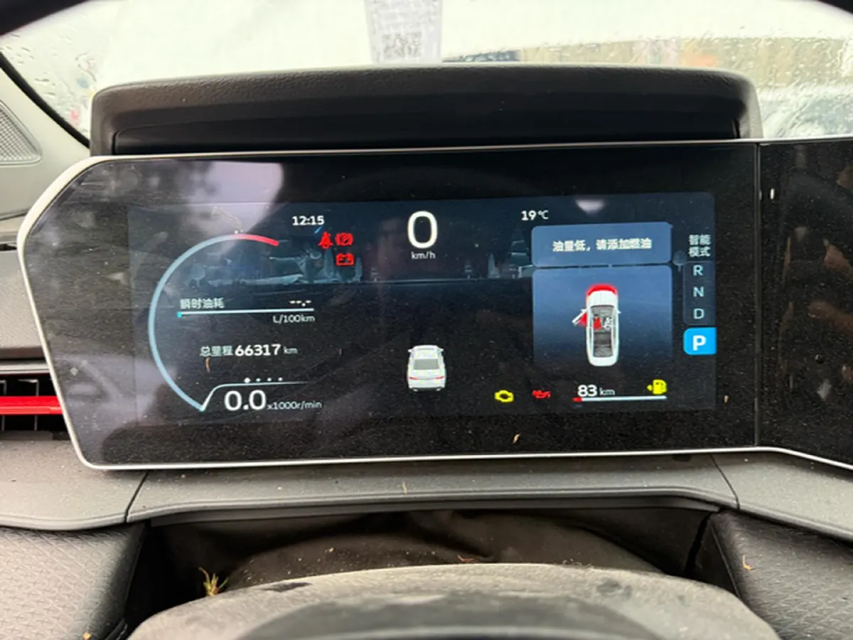 2022 Geely Binray 1.5T 181HP L4 7DCT,autocango,china used car exporter,china ev exporter,chinese used car exporter,chinese used ev exporter