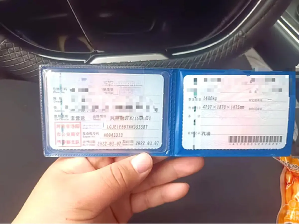 2021 DongFeng Aeolus YiXuan MAX 1.5T 190HP L4 7DCT,autocango,china used car exporter,china ev exporter,chinese used car exporter,chinese used ev exporter