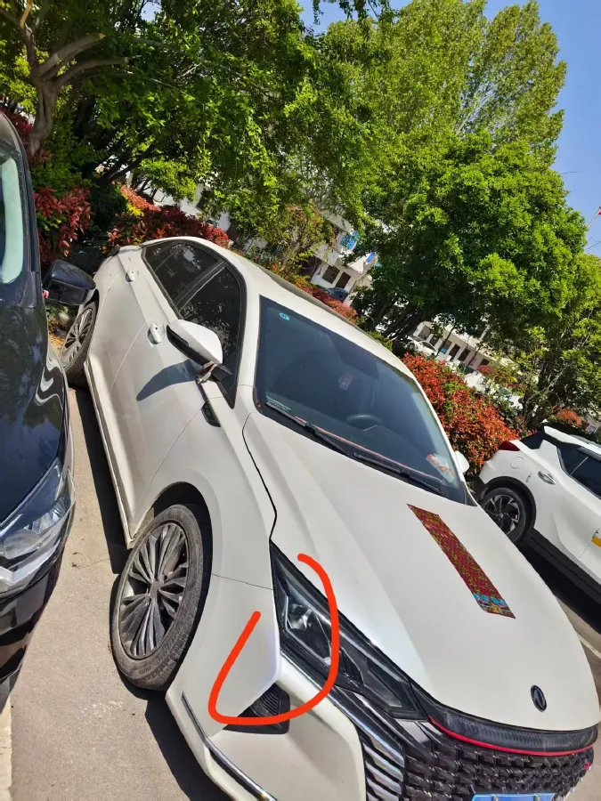 2021 DongFeng Aeolus YiXuan MAX 1.5T 190HP L4 7DCT,autocango,china used car exporter,china ev exporter,chinese used car exporter,chinese used ev exporter
