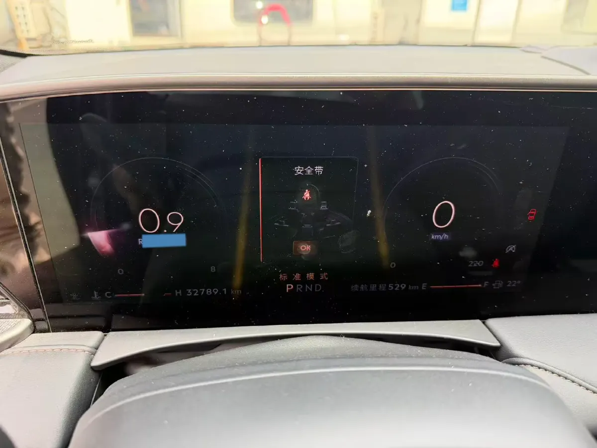 2022 Lincoln Z 2.0T 246HP L4 8AT,autocango,china used car exporter,china ev exporter,chinese used car exporter,chinese used ev exporter