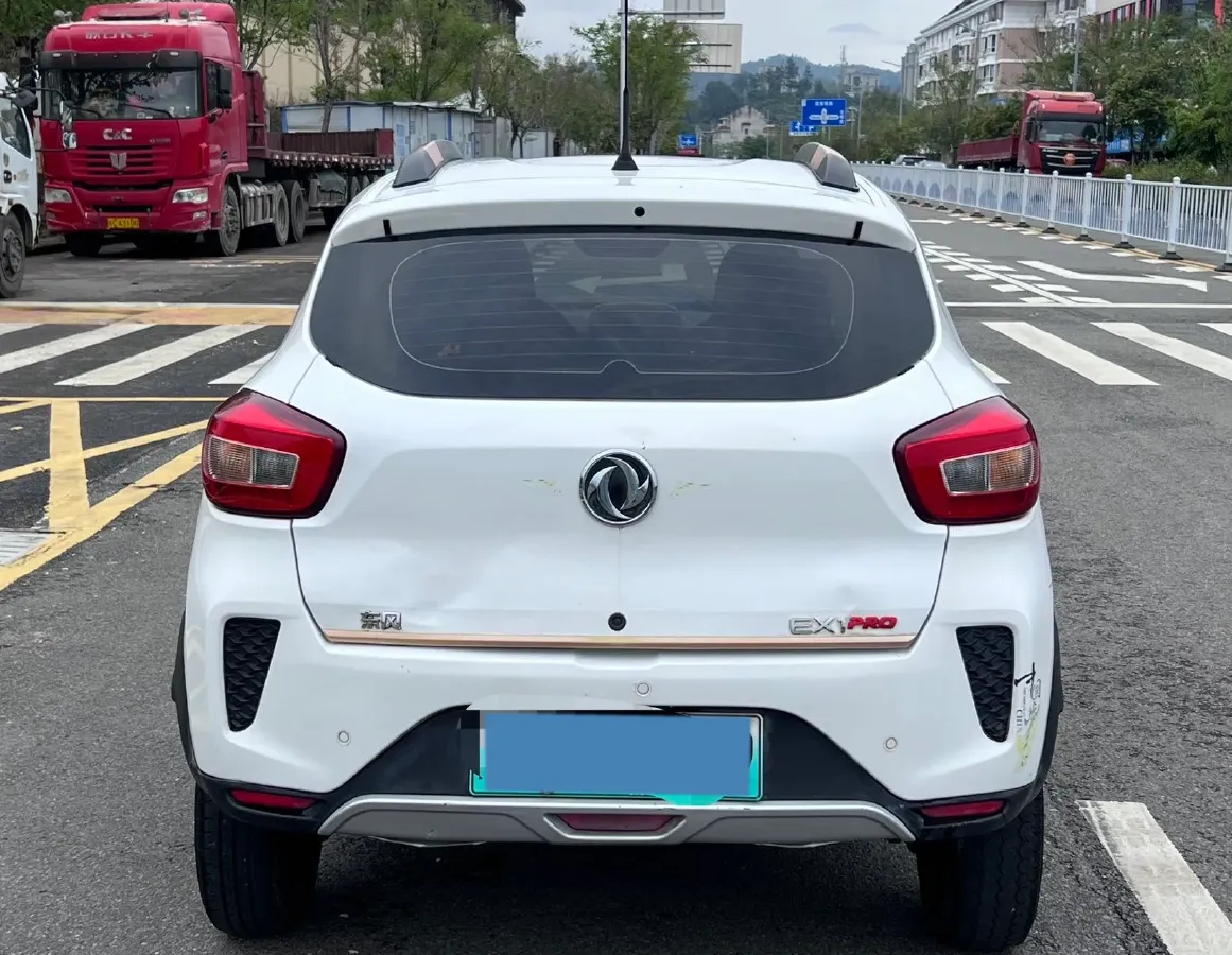 2022 DongFeng eπ Nami EX1 BEV 26.8KWH,autocango,china used car exporter,china ev exporter,chinese used car exporter,chinese used ev exporter