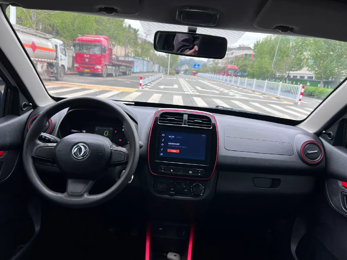 2022 DongFeng eπ Nami EX1 BEV 26.8KWH,autocango,china used car exporter,china ev exporter,chinese used car exporter,chinese used ev exporter