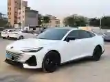 2023 ChangAn UNI-V iDD 1.5T 170HP L4 6TCT PHEV 18.4KWH