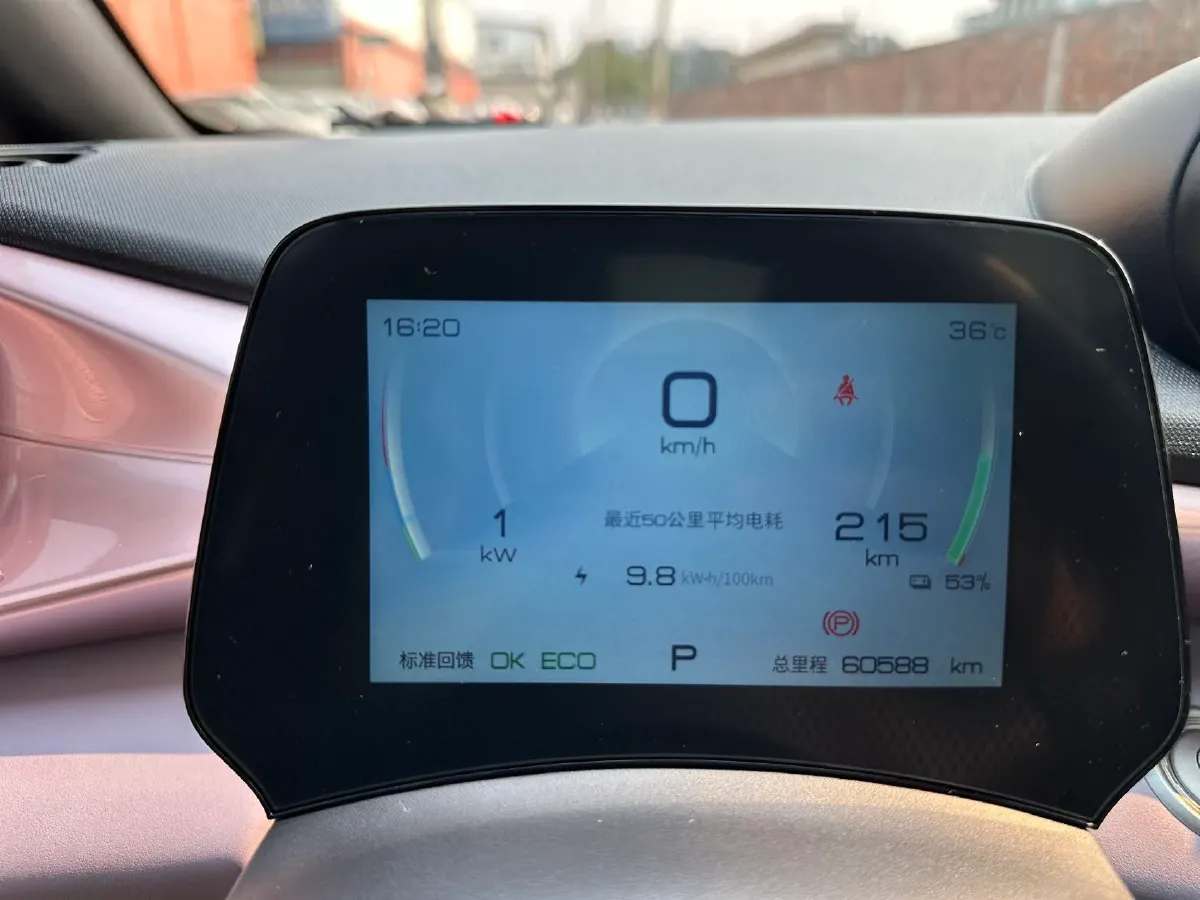 2021 BYD Yuan Pro BEV 50.1KWH,autocango,china used car exporter,china ev exporter,chinese used car exporter,chinese used ev exporter