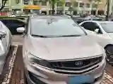 2019 Geely JiaJi 1.5T 177HP L3 7DCT