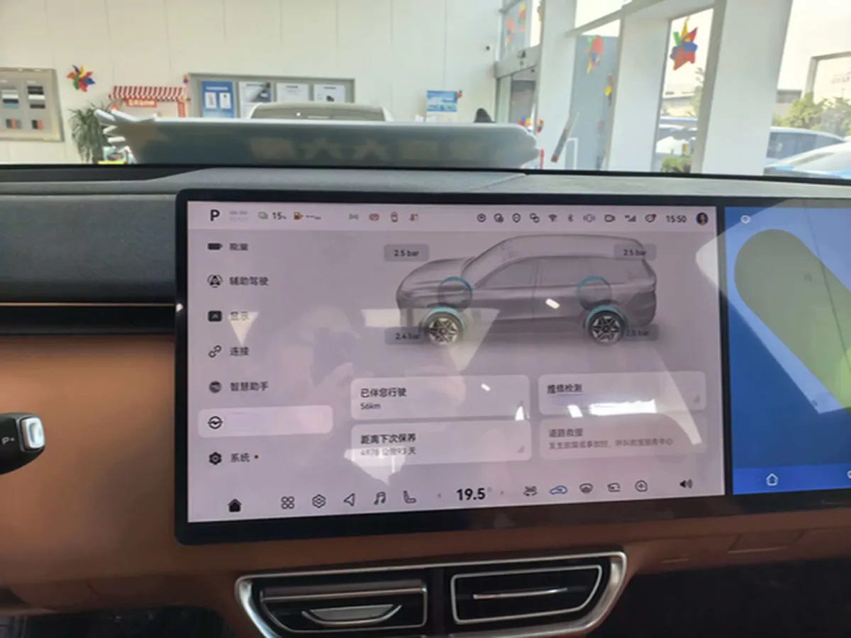 2025 Deepal S09 REEV 150HP REEV,autocango,china used car exporter,china ev exporter,chinese used car exporter,chinese used ev exporter