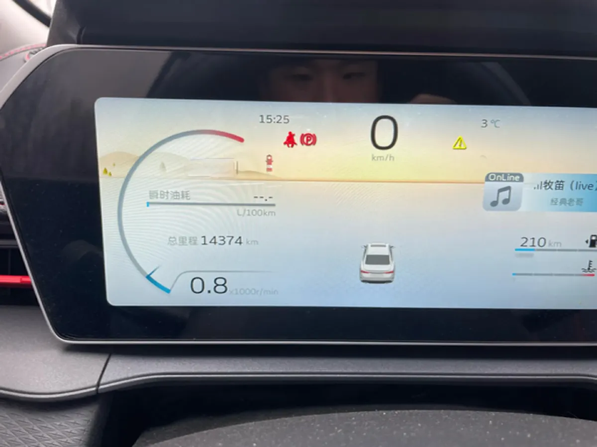 2024 Geely Binray 1.5T 181HP L4 7DCT,autocango,china used car exporter,china ev exporter,chinese used car exporter,chinese used ev exporter