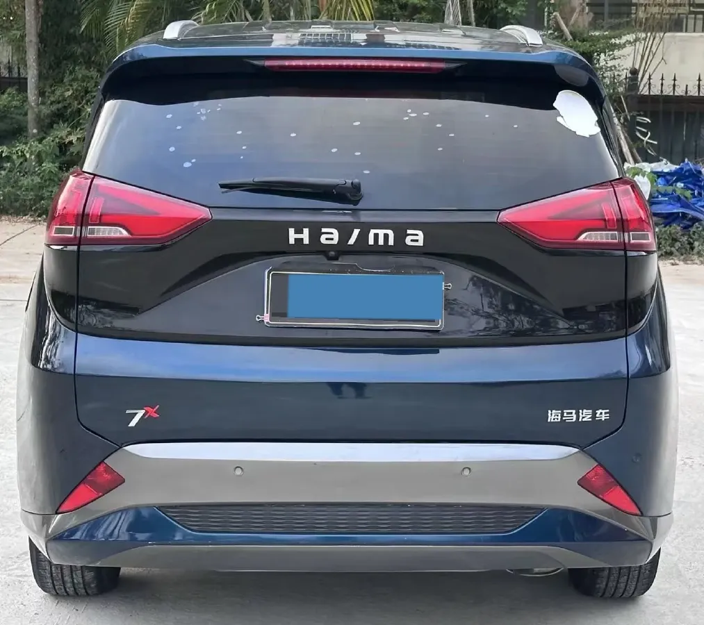 2020 HaiMa 7X 1.6T 195HP L4 6AT,autocango,china used car exporter,china ev exporter,chinese used car exporter,chinese used ev exporter