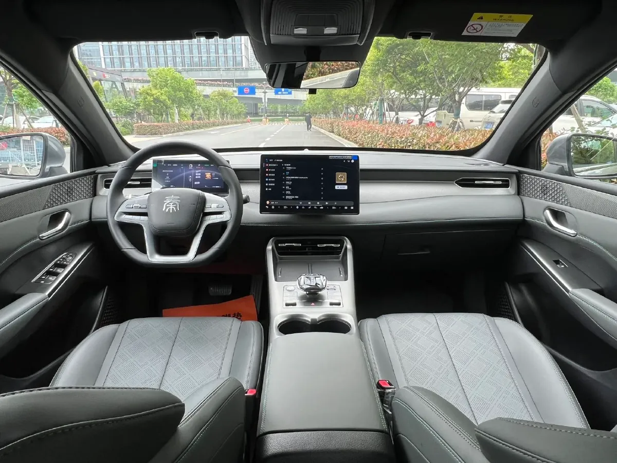 2025 BYD Qin Plus BEV 57.6KWH,autocango,china used car exporter,china ev exporter,chinese used car exporter,chinese used ev exporter