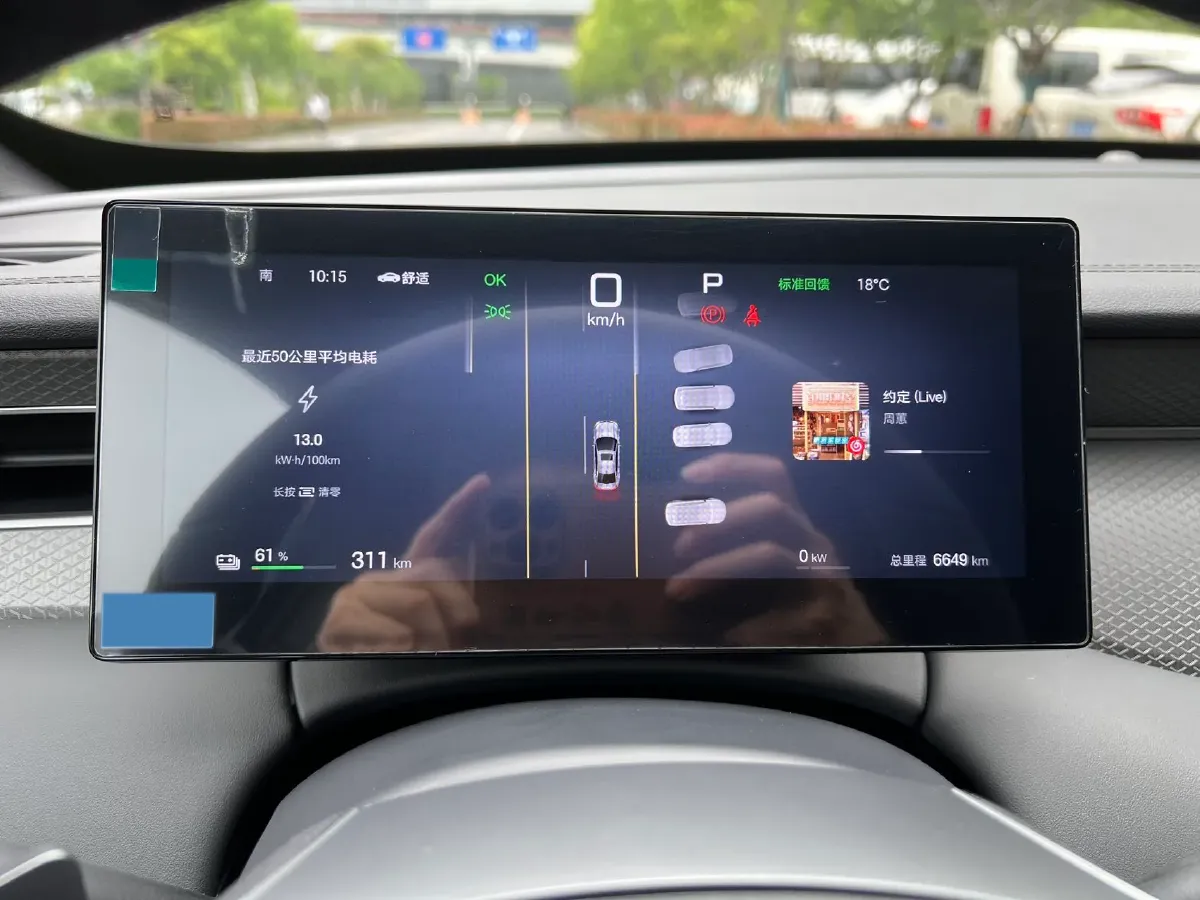 2025 BYD Qin Plus BEV 57.6KWH,autocango,china used car exporter,china ev exporter,chinese used car exporter,chinese used ev exporter